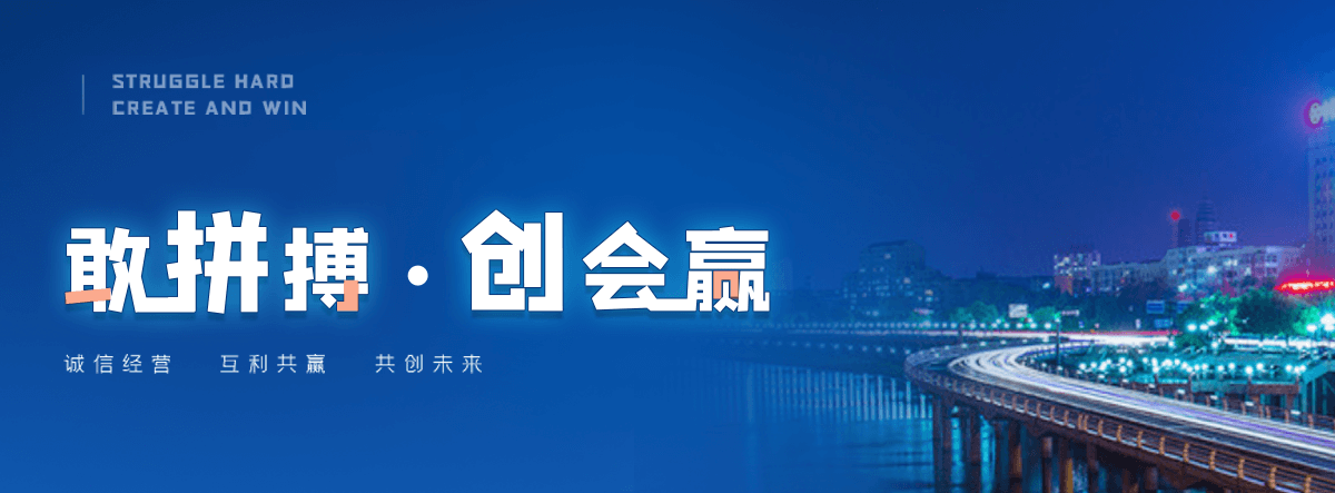 海东地专业从事各类水泵设备租赁,海东地排水工程配套服务的综合型企业。公司主营潜水泵,海东地柴油泵,海东地污水泵,海东地大流量防汛泵,海东地移动排水泵站,海东地大型排水车,海东地龙吸水等全品类设备租赁,海东地配套提供管道,海东地控制柜,海东地发电机组等相关器材,海东地型号齐全,海东地储备充足,应急防汛设备